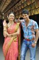 Rakul Preet Singh, Aadi @ Rough Movie Shooting Spot Stills