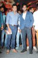 Actor Suriya, Aadi @ Rough Movie Audio Launch Stills