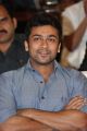 Actor Suriya @ Rough Movie Audio Launch Stills