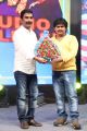 Bhaskarabhatla Ravikumar @ Rough Movie Audio Launch Stills