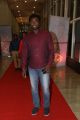 Rough Movie Audio Launch Stills