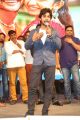 Actor Aadi @ Rough Movie Audio Launch Stills