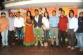 Routine Love Story Logo Launch Photos