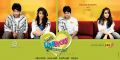 Sandeep Kishan & Regina Cassandra in Routine Love Story HD Wallpapers
