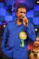 Actor Mohan Babu @ Rowdy Movie Audio Launch Photos