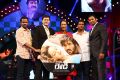 Rowdy Audio Launch Photos