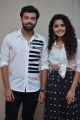 Ashish, Anupama @ Rowdy Boys First Look Launch Stills