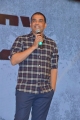 Dil Raju @ Rowdy Boys First Look Launch Stills