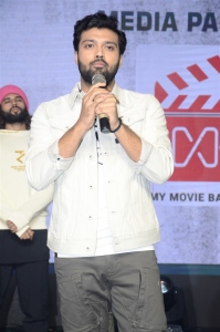 Hero Ashish @ Rowdy Boys Preme Aakasamaithe Song Launch Stills