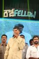 N.Chandrababu Naidu @ Rowdy Fellow Movie Audio Launch Stills