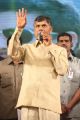 N.Chandrababu Naidu @ Rowdy Fellow Movie Audio Launch Stills