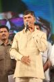 N.Chandrababu Naidu @ Rowdy Fellow Movie Audio Launch Stills