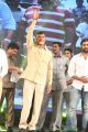 N.Chandrababu Naidu @ Rowdy Fellow Movie Audio Launch Stills