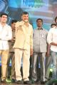 N.Chandrababu Naidu @ Rowdy Fellow Movie Audio Launch Stills