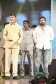 Rowdy Fellow Movie Audio Launch Stills