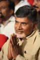 N.Chandrababu Naidu @ Rowdy Fellow Movie Audio Launch Stills