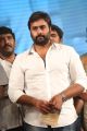 Actor Nara Rohit @ Rowdy Fellow Movie Audio Launch Stills