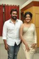 Nara Rohit, Vishakha Singh @ Rowdy Fellow Movie Audio Launch Stills