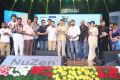 Rowdy Fellow Movie Audio Launch Stills