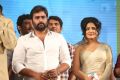 Rowdy Fellow Movie Audio Launch Stills