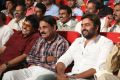 Rowdy Fellow Movie Audio Launch Stills