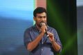 Rowdy Fellow Movie Audio Launch Stills