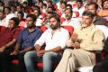 Rowdy Fellow Movie Audio Launch Stills