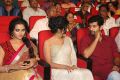 Rowdy Fellow Movie Audio Launch Stills