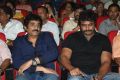 Rowdy Fellow Movie Audio Launch Stills