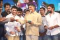 Rowdy Fellow Movie Audio Launch Stills