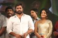 Rowdy Fellow Movie Audio Launch Stills