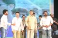 Rowdy Fellow Movie Audio Launch Stills