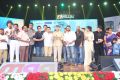 Rowdy Fellow Movie Audio Launch Stills