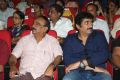 Rowdy Fellow Movie Audio Launch Stills