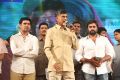 Rowdy Fellow Movie Audio Launch Stills