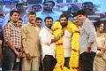 Rowdy Fellow Movie Audio Launch Stills