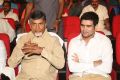 Rowdy Fellow Movie Audio Launch Stills