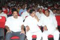 Rowdy Fellow Movie Audio Launch Stills