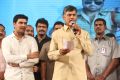 Rowdy Fellow Movie Audio Launch Stills