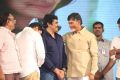 Rowdy Fellow Movie Audio Launch Stills