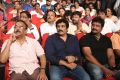 Rowdy Fellow Movie Audio Launch Stills