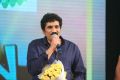 Rowdy Fellow Movie Audio Launch Stills