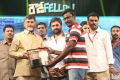 Rowdy Fellow Movie Audio Launch Stills