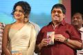 Rowdy Fellow Movie Audio Launch Stills