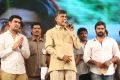 Rowdy Fellow Movie Audio Launch Stills