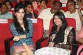 Rowdy Fellow Movie Audio Launch Stills