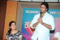 Rowdy Fellow Date Announcement Press Meet Stills