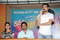 Rowdy Fellow Date Announcement Press Meet Stills