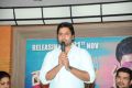 Rowdy Fellow Date Announcement Press Meet Stills