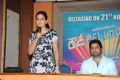 Rowdy Fellow Date Announcement Press Meet Stills